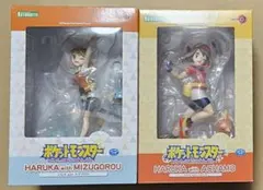 2026年最新】ARTFX J ハルカ with ミズゴロウの人気アイテム - メルカリ