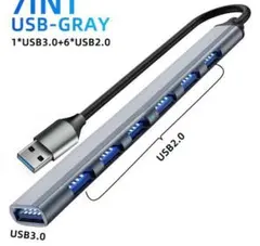 【新品】USB3.0対応 ハブ 7ポート 高速転送 OTG対応