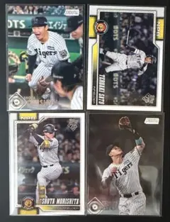 早い者勝ち Topps 2026 阪神佐藤輝明 森下翔太 カード 4枚セット