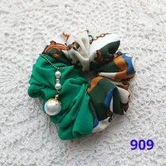 シュシュ 909のサムネイル