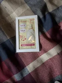 妊娠線ケアクリーム