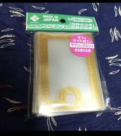 2026年最新】世界の文様 スリーブの人気アイテム - メルカリ