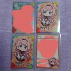 にじさんじチップス 周央サンゴまとめ売り