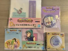 一番くじ ドラゴンボール FantasticAdventure2 下位賞せット