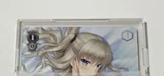 WS ヴァイスシュヴァルツ これからの記録 友利 奈緒 sp - メルカリ