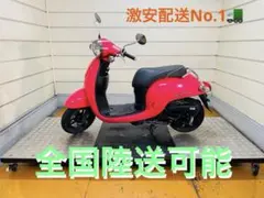 モデルファクトリーヒロ TZ2 66タルガフローリオ 1/24 - メルカリ