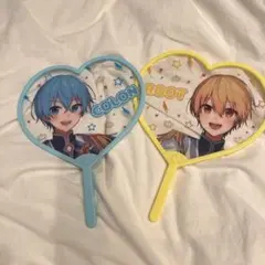 すとぷり ころんくん るぅとくん ハート型うちわ セット