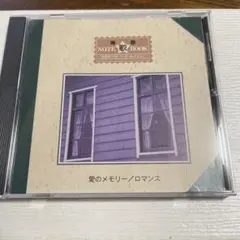 2026年最新】青春note歌bookの人気アイテム - メルカリ