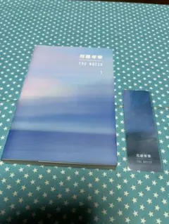 BTS 花樣年華　花様年華　THE NOTES 1 【匿名配送】