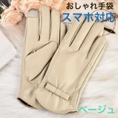 Item thumbnail for item f6131d23-676f-464d-a977-8331b384b538