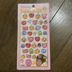 シール　ボンボンドロップシール　たまごっち　めめっち　立体　ぷくぷく　ウォーター