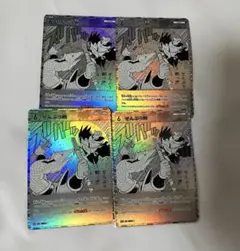 名探偵コナン カードゲーム TCG 交錯する刃 CP せんぷう剣 4点