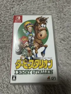 ダービースタリオン Nintendo Switch