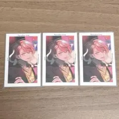パラライ 玲央 chance gプリ