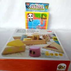 エドインター たっちゃんげす 知育玩具 モンテッソーリ かたち合わせ 