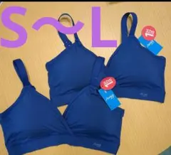 sloggi　Ｓ〜L　ネイビー　オールラウンド ハーフトップブラ カップ付きのサムネイル