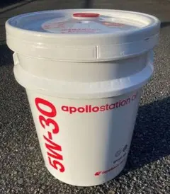 2026年最新】出光の人気アイテム - メルカリ