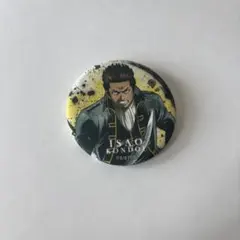 銀魂　近藤勲　缶バッジ