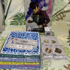 一番くじ　ジョジョの奇妙な冒険　ダイヤモンドは砕けない　A賞　I賞　H賞　K賞