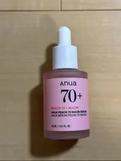 アヌア 桃70ナイアシンセラミド