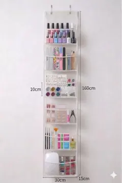 Item thumbnail for item 1067e257-e102-4b95-b47d-f1629df9e5fb