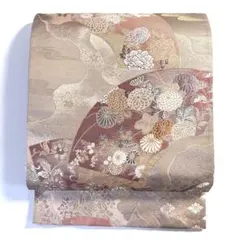 Item thumbnail for item 79e80513-be4d-476a-979e-82fd7550326f