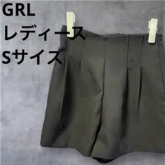 GRL ショートパンツ レディース 美品