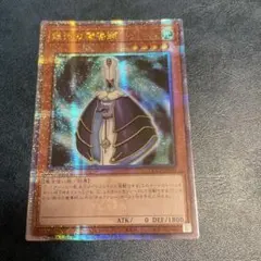 ⭐勝訴⭐そーいち様 リクエスト 3点 まとめ商品