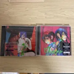 米津玄師 IRIS OUT Plazma 2枚セット