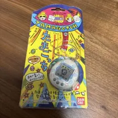 Item thumbnail for item 4ea308e4-e24e-4fb4-b0d8-6cc198b34934