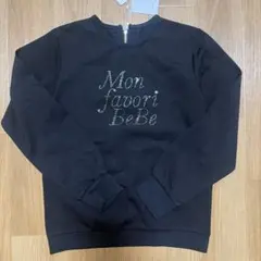 Bebe ポンチラインストーンロゴトレーナー