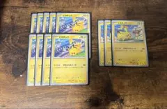 ポケモンカード ピカチュウ 187/SV-P 20枚セット - メルカリ