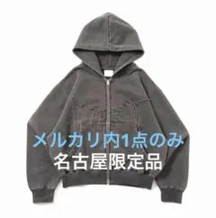 ブレスユー BLESS U ジップパーカー モカブラウン M