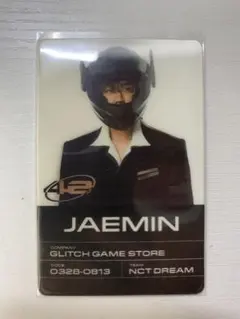 NCT DREAM ジェミン トレカ　GLITCH MODE