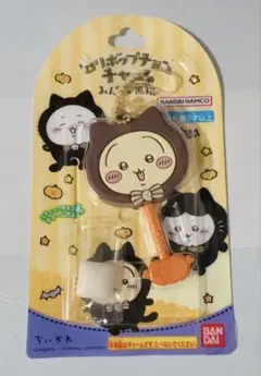 ちいかわ ロリポップチョコチャーム