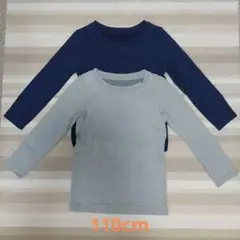 子供用 長袖 アンダーシャツ 2枚セット ユニクロ ヒートテック110cm
