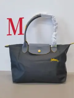 ロンシャン LONGCHAMP トートバッグ プリアージュ Mグレー