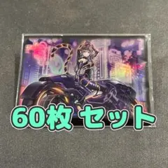 2025年最新】マスカレーナ スリーブの人気アイテム - メルカリ