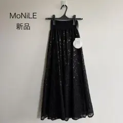 【新品タグ付き】MoNiLE モニーレ　シアー刺繍スパンコールロングスカート　黒のサムネイル