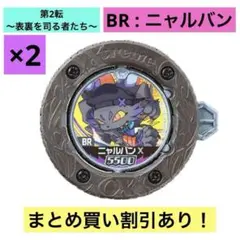 Item thumbnail for item 062c4a6f-4ff1-4f5d-9cd2-f7cf439682a3