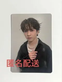 エビライ 吉田仁人/杢代和人 EBiDAN FC両面トレカ - メルカリ