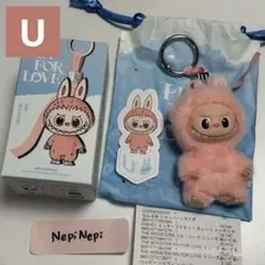 【国内正規品】ラブブ ぬいぐるみ アルファベット PIN FOR LOVE U