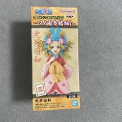 2026年最新】光月日和の人気アイテム - メルカリ