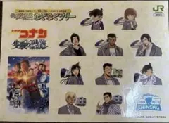 名探偵コナン　隻眼の残像