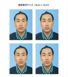 Item thumbnail for item 4c2ae0c9-abf2-4c47-9be1-055d7baa49bd