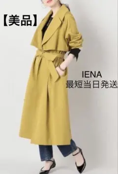 Item thumbnail for item 0801a912-ad26-4943-8f8a-97b01ccfe410