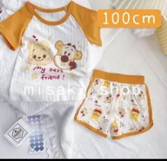 プーさんパジャマ