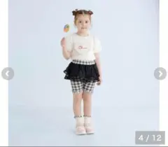 Item thumbnail for item d6d7fc34-0e6a-4cf1-ab27-9328f5e6e716