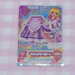 2026年最新】アイカツ リラフェアリーの人気アイテム - メルカリ