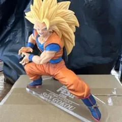 ドラゴンボール 孫悟空FES